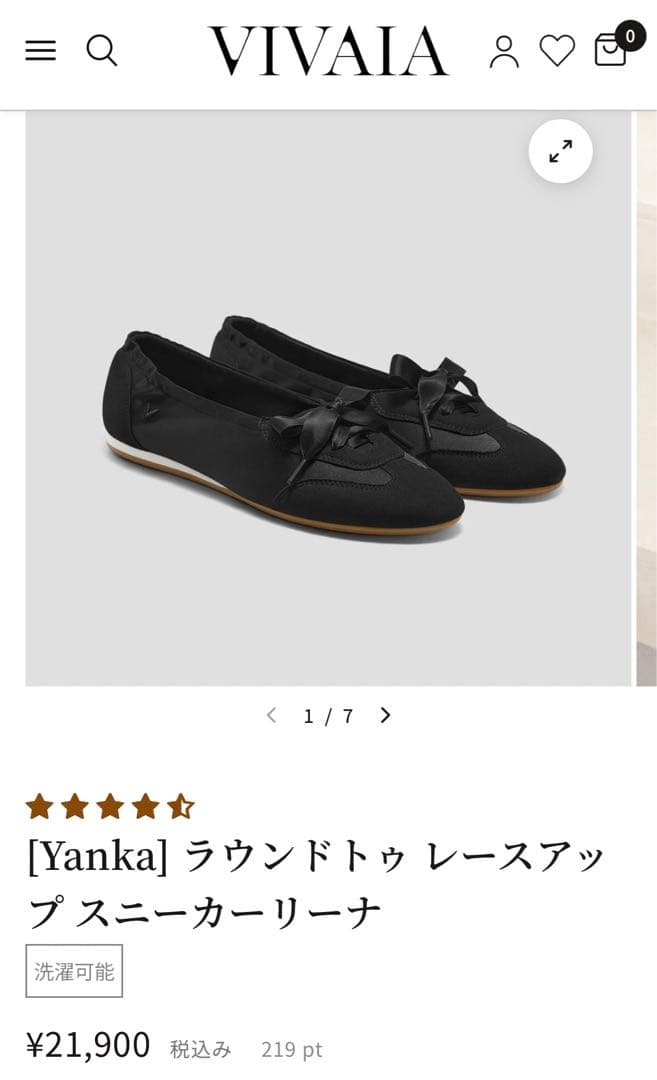 人気　VIVAIA ラウンドトゥ レースアップ スニーカーリーナ