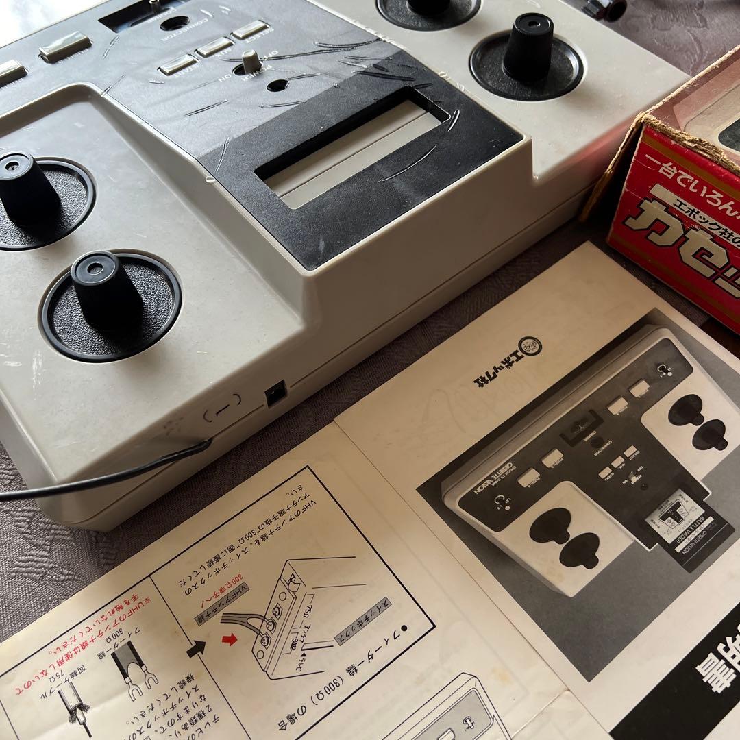 カセットビジョン本体　BIGSPORTS12専用銃　カセットセット