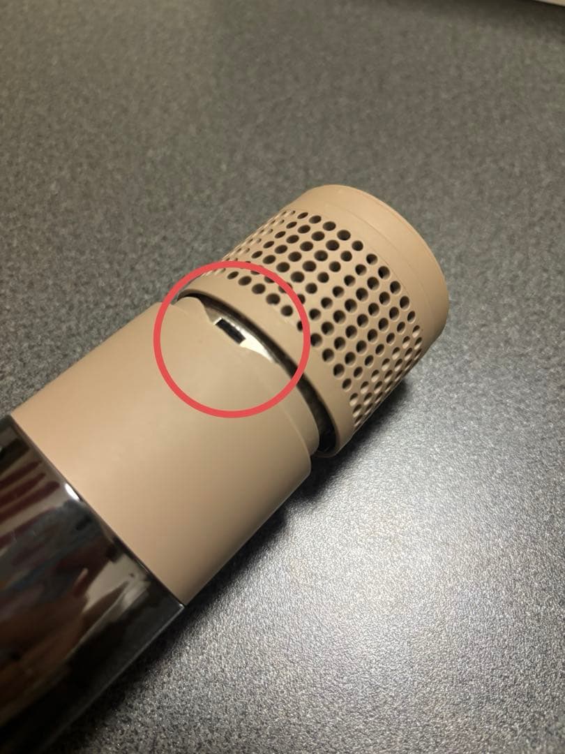 ノ*ツ様 KINUJO ヘアドライヤー モカ