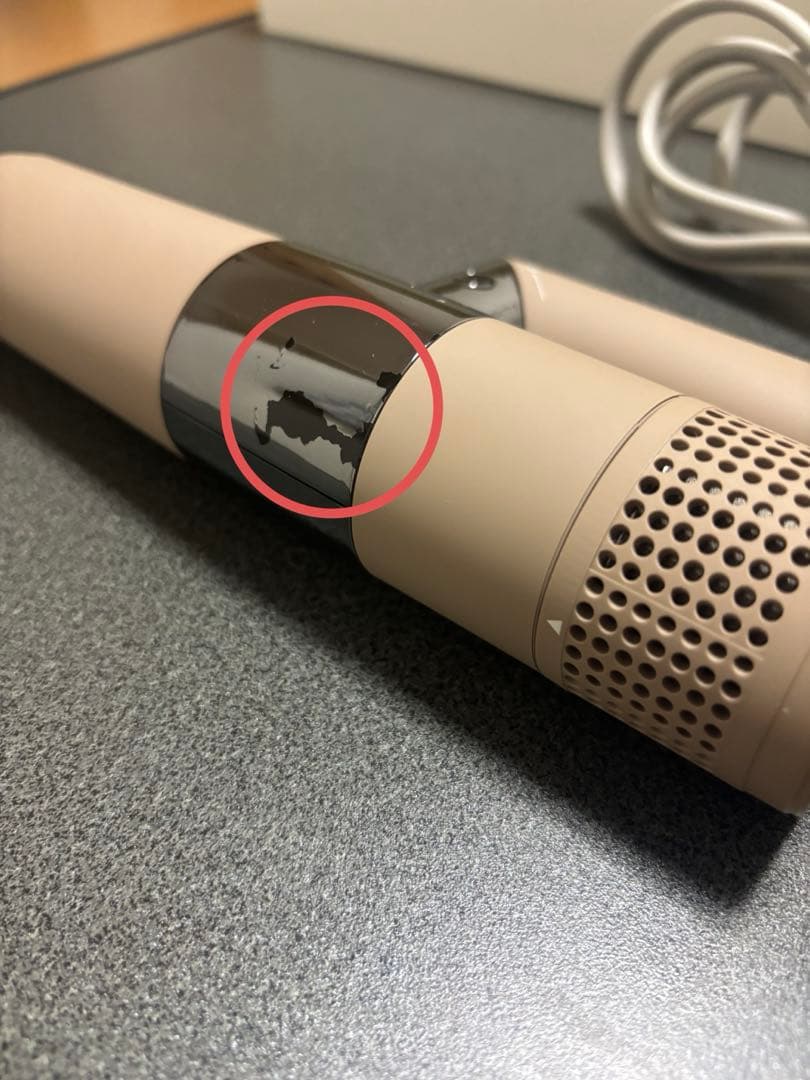 ノ*ツ様 KINUJO ヘアドライヤー モカ