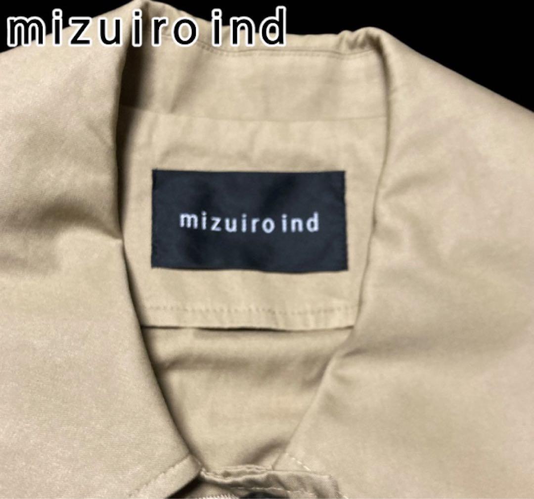 mizuiroind ミズイロインド ステンカラーコート バルマカーンコート
