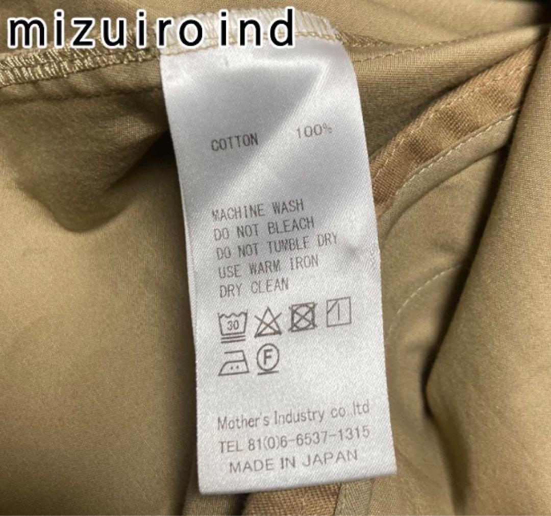 mizuiroind ミズイロインド ステンカラーコート バルマカーンコート