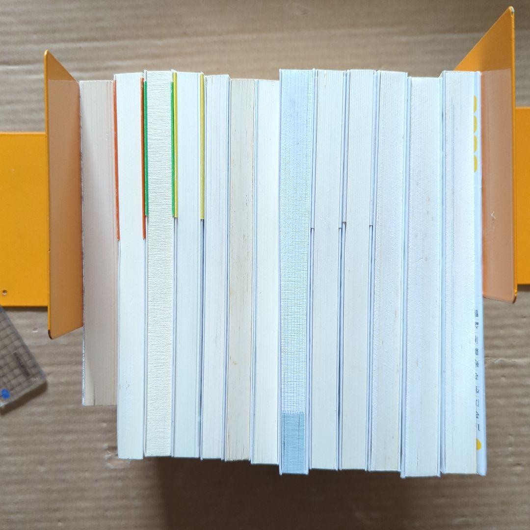 岩波新書　講談社プラスアルファ文庫　ビジネス　働き方　仕事　トヨタ　キリンビール