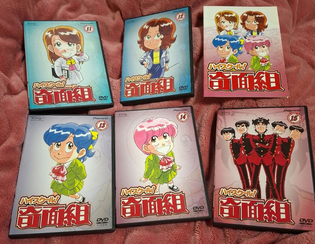 ハイスクール！奇面組　DVDボックス　Vol.3　(11巻〜15巻)