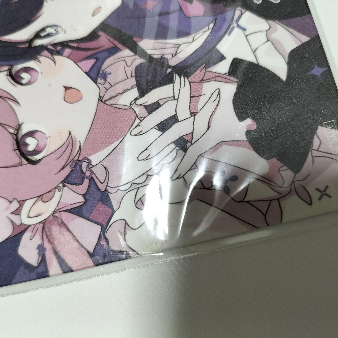 ツユ/アンダーメンタリティ　初回限定盤 特典付きセット　未開封品