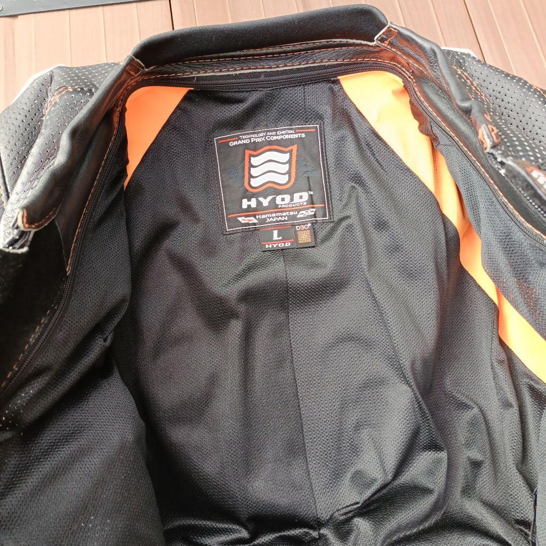 HYOD フルレザー バイクツナギ　レーシングスーツ