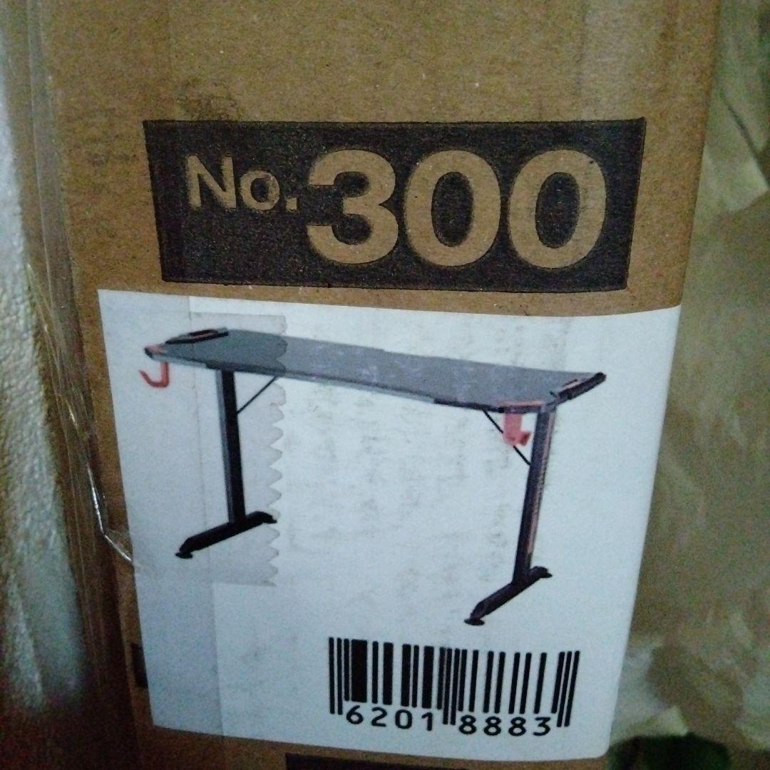 三*月様 新品未開封　NITORI ゲーミングデスク ウィン 118 レッド