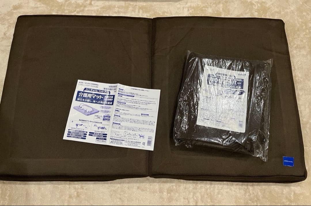 ユニ・チャーム ペットPRO 体圧分散　介護用マット&取り替えカバー 大型犬用