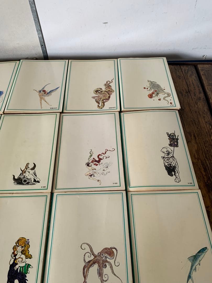 白土三平異色作品集　女星シリーズ　神話伝説シリーズ　漫画