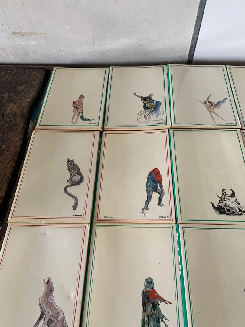 白土三平異色作品集　女星シリーズ　神話伝説シリーズ　漫画