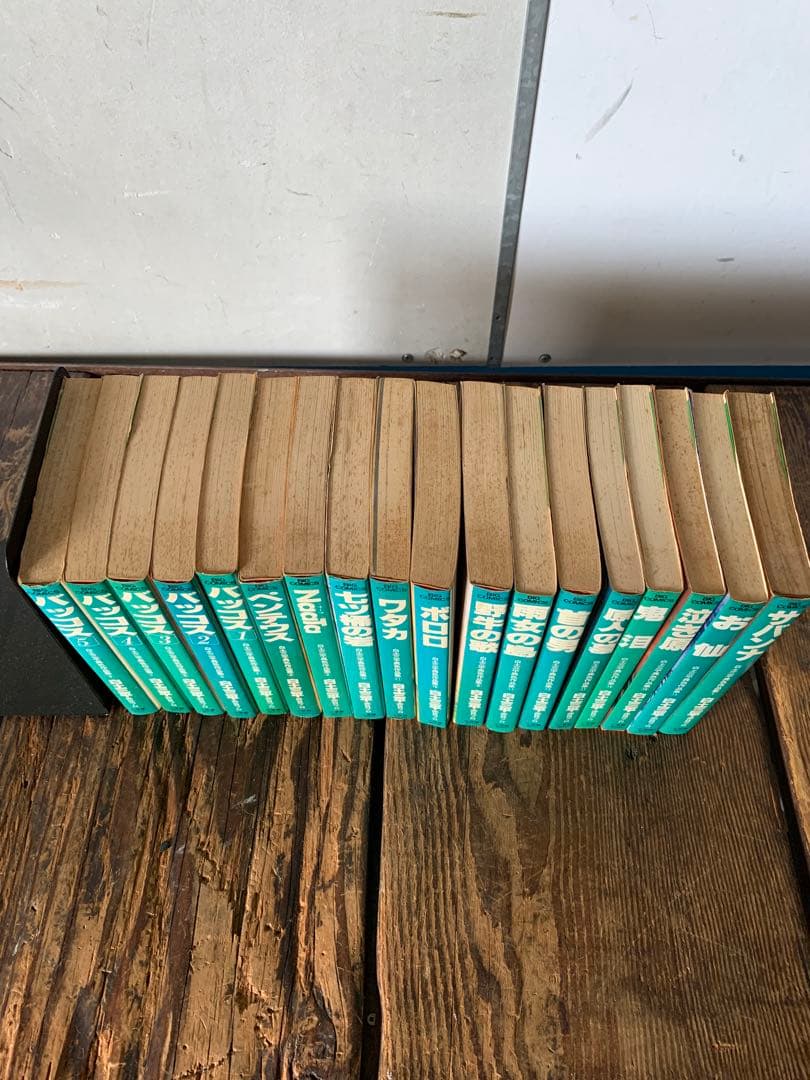 白土三平異色作品集　女星シリーズ　神話伝説シリーズ　漫画