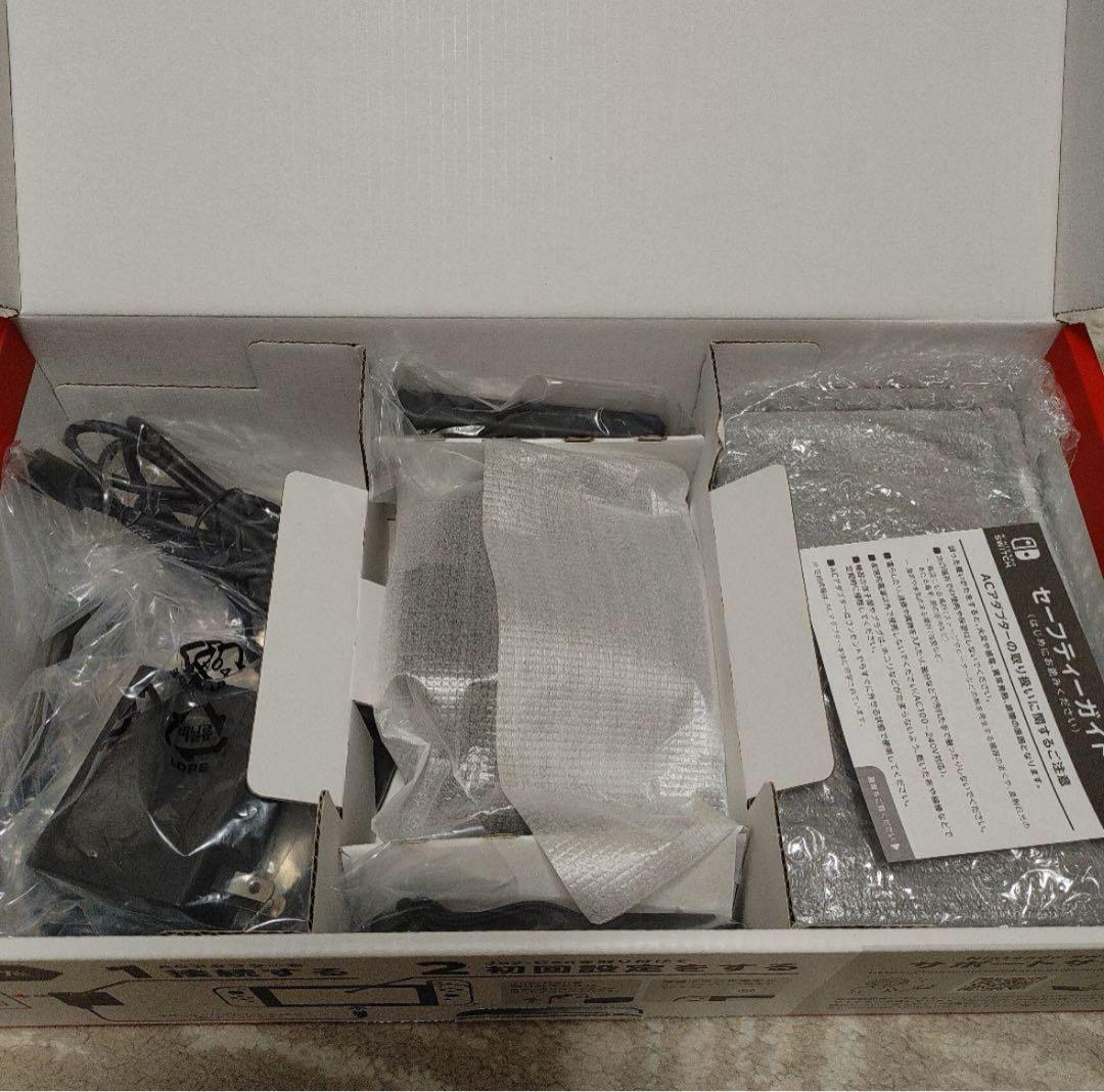 【ほぼ未使用】セールNintendo Switch 赤/黄色 Joy-Con