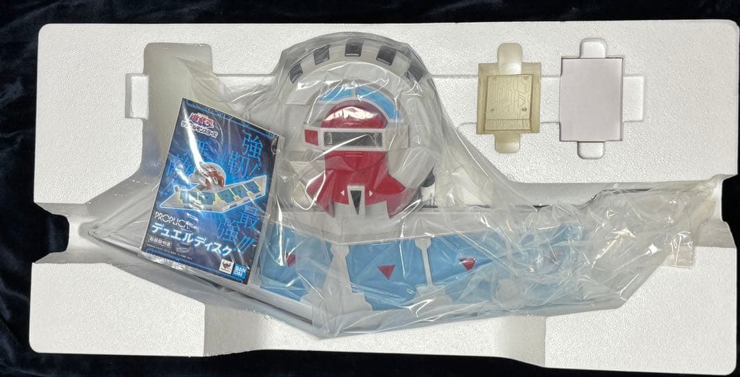 遊戯王　デュエルディスク PROPLICA プロプリカ　限定品