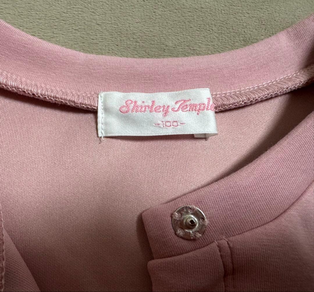 シャーリーテンプル スカパン ブラウス カーディガン 3点セット