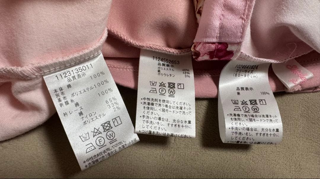 シャーリーテンプル スカパン ブラウス カーディガン 3点セット