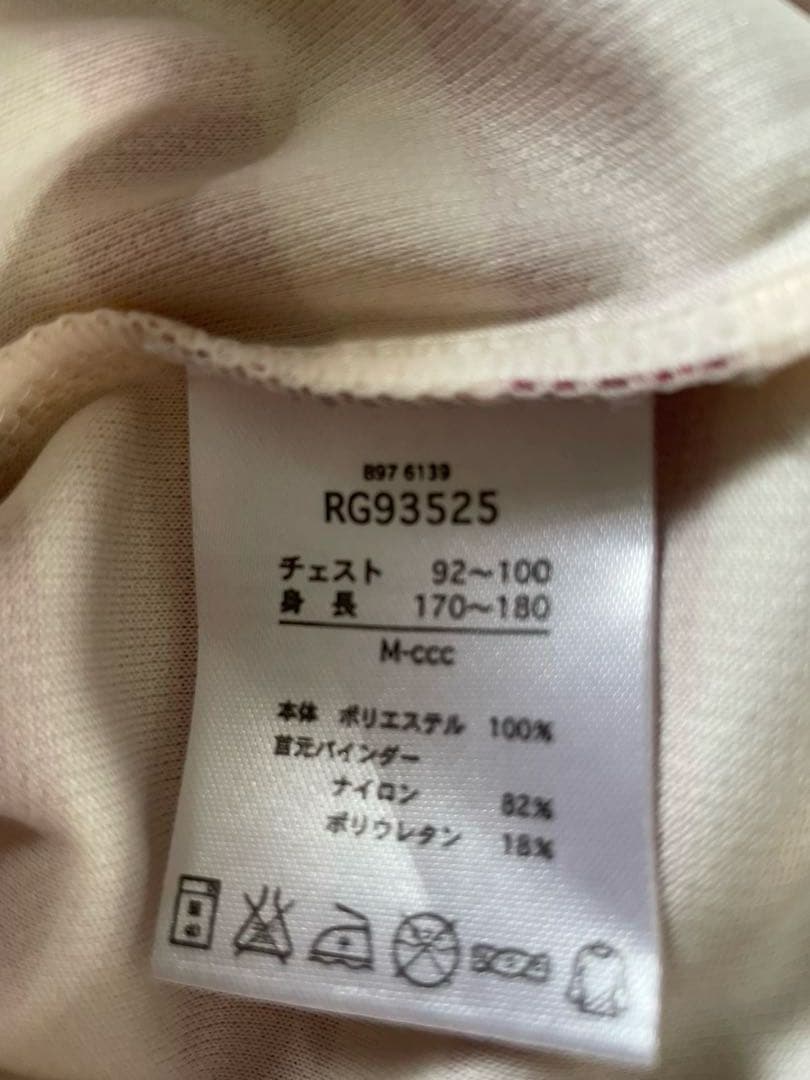 カンタベリー　 ラグビーイングランド代表 オルタネイトジャージレプリカ　M