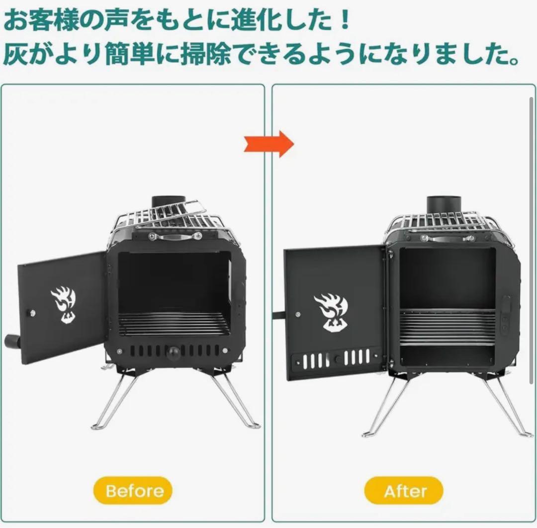 TOWALLMARK 薪ストーブ MK-380 煙突・バッグ付きシーズン終値下げ