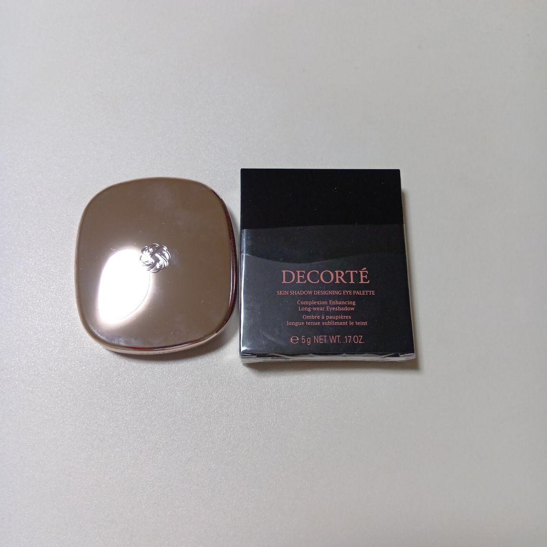 コスメデコルテ　スキンシャドウ デザイニング パレット　09