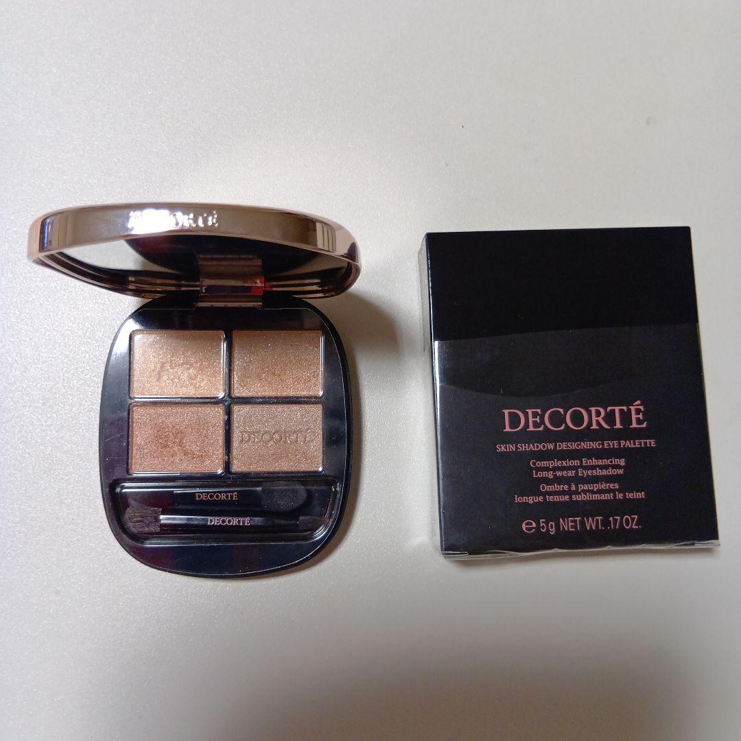 コスメデコルテ　スキンシャドウ デザイニング パレット　09