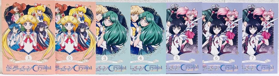 美少女戦士セーラームーン　Crystal 1期-3期　【全20巻】　DVD