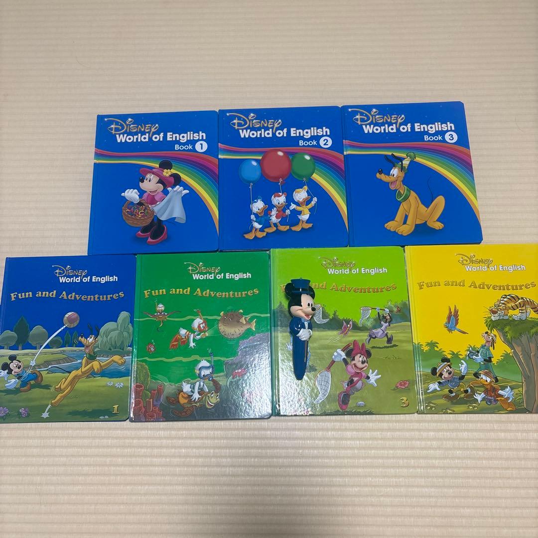 Disney World of English ブック　マジックペン
