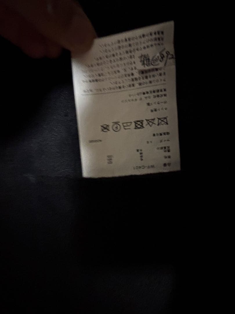 JUNYA WATANABE MAN マンテココラボ　チェスターコート XS