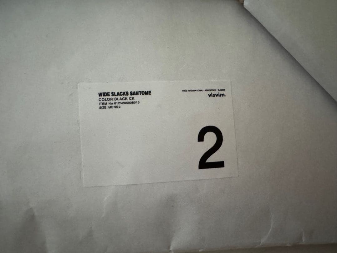 パンツ VISVIM WIDE SLACKS SANTOME 2025AW