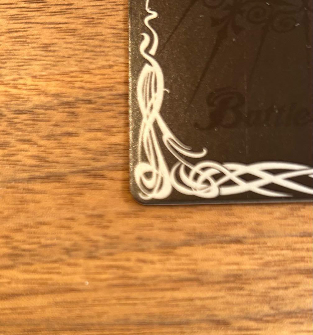 バトスピ　バトルスピリッツ　龍皇ジークフリードBS01-X01 初期レリーフ