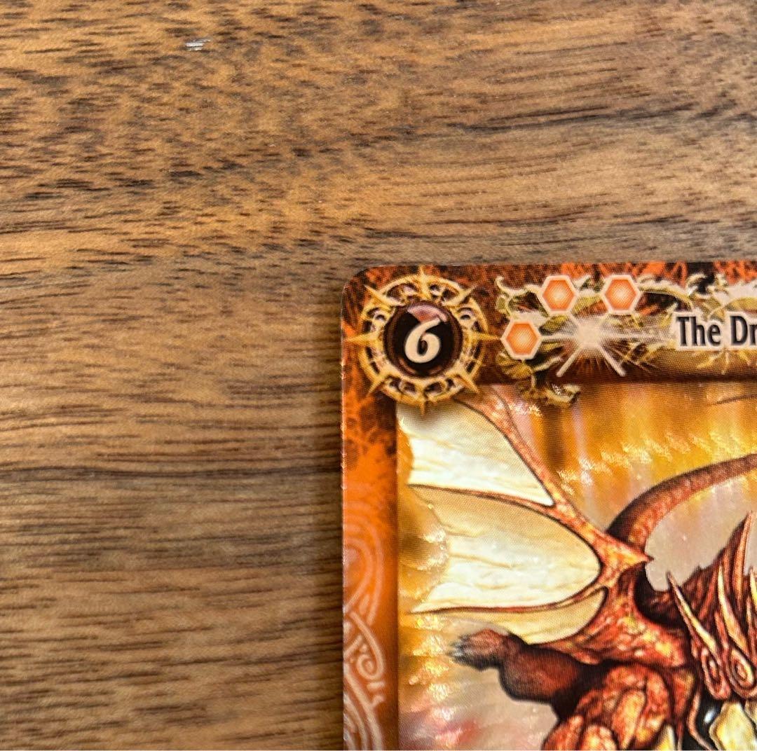 バトスピ　バトルスピリッツ　龍皇ジークフリードBS01-X01 初期レリーフ