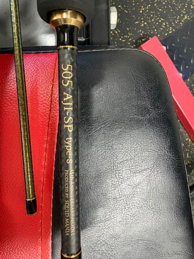 希少スクイッドマニアSensor 505 MX AJI-SP type-S