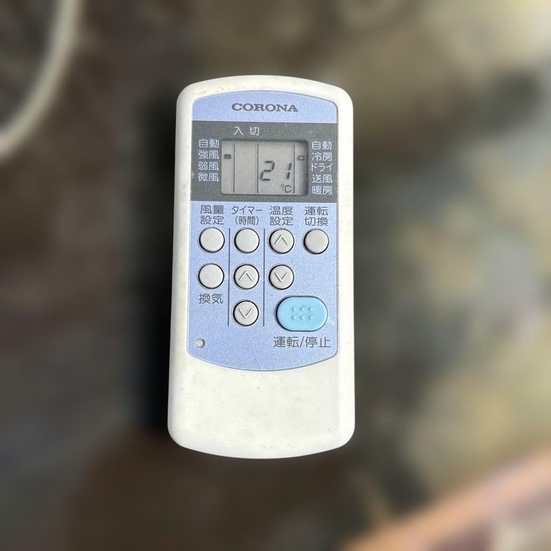 コロナ CWH-A1820-WS 窓用エアコン 冷暖房兼　2020年製②