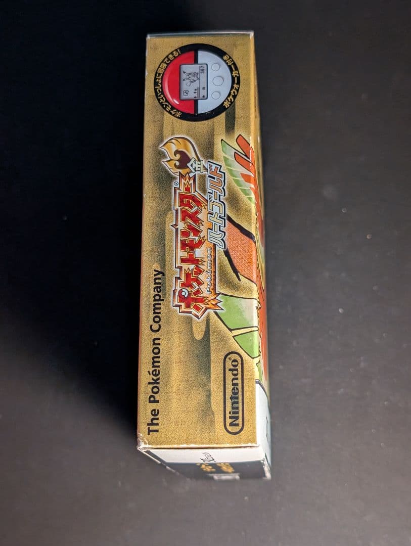 ポケットモンスター ハートゴールド (Nintendo DS) ポケウォーカー付