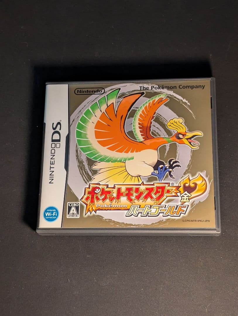 ポケットモンスター ハートゴールド (Nintendo DS) ポケウォーカー付