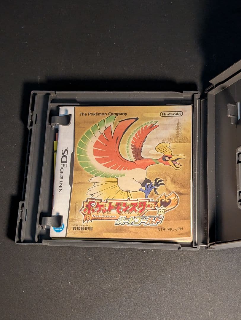 ポケットモンスター ハートゴールド (Nintendo DS) ポケウォーカー付