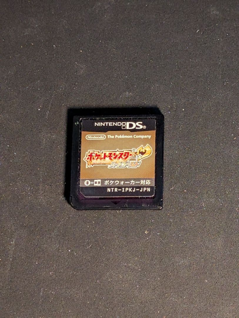 ポケットモンスター ハートゴールド (Nintendo DS) ポケウォーカー付