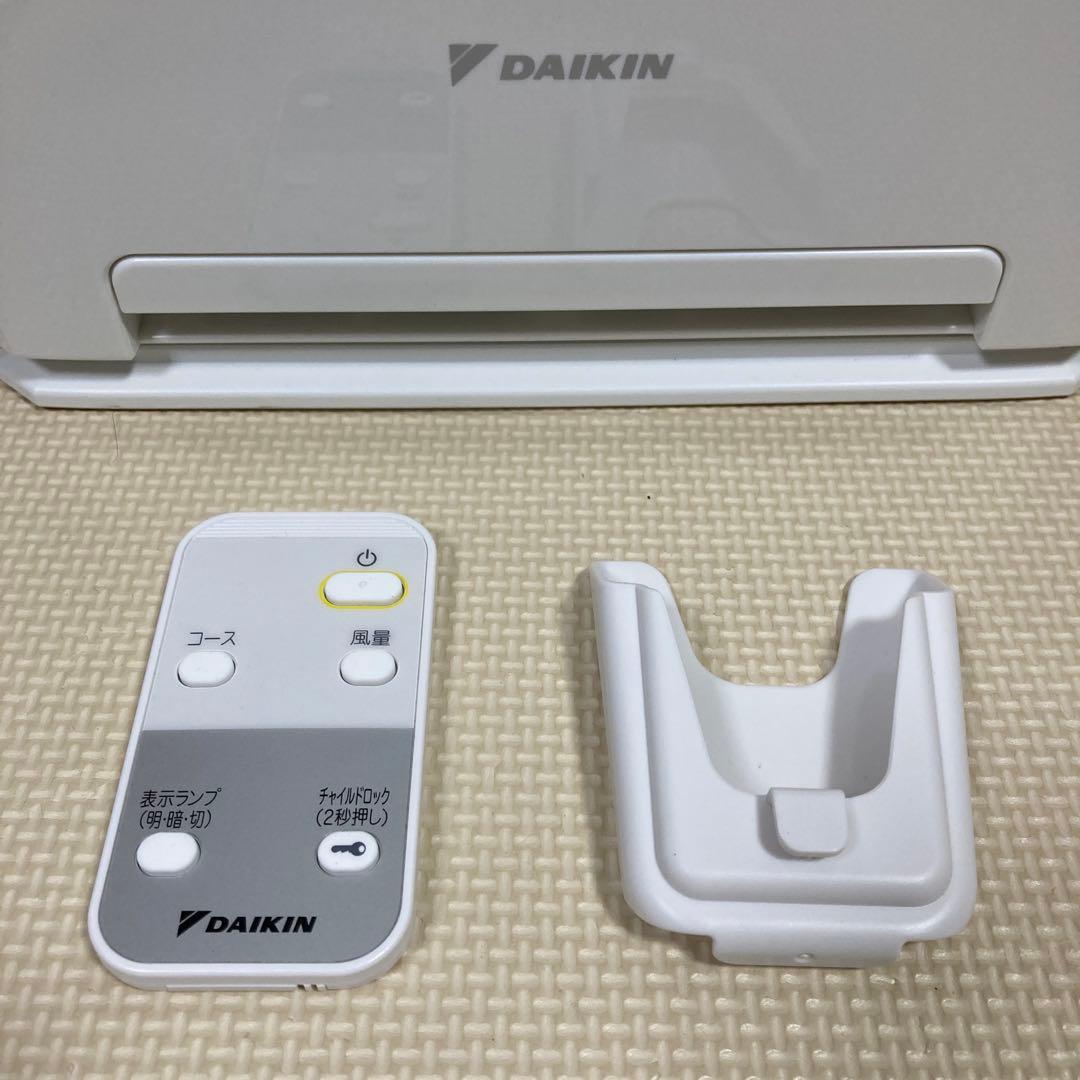 DAIKIN ダイキンストリーマ空気清浄機 MC55Y 2022年製