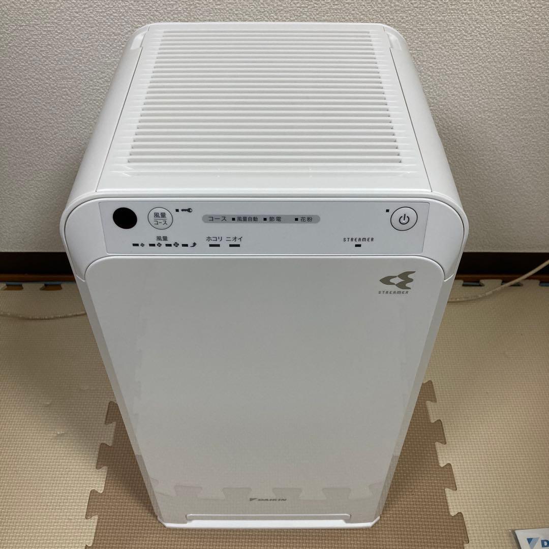 DAIKIN ダイキンストリーマ空気清浄機 MC55Y 2022年製