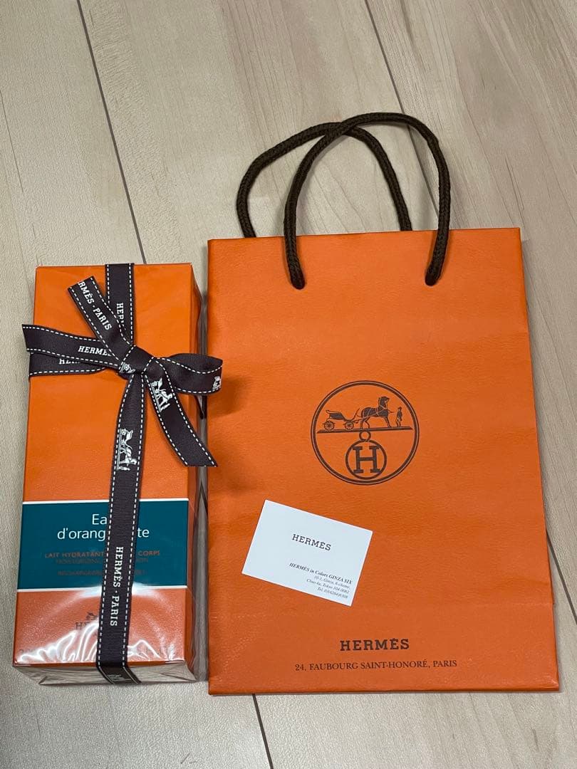 HERMES モイスチャライジング ボディローション オー ドランジュ ヴェルト