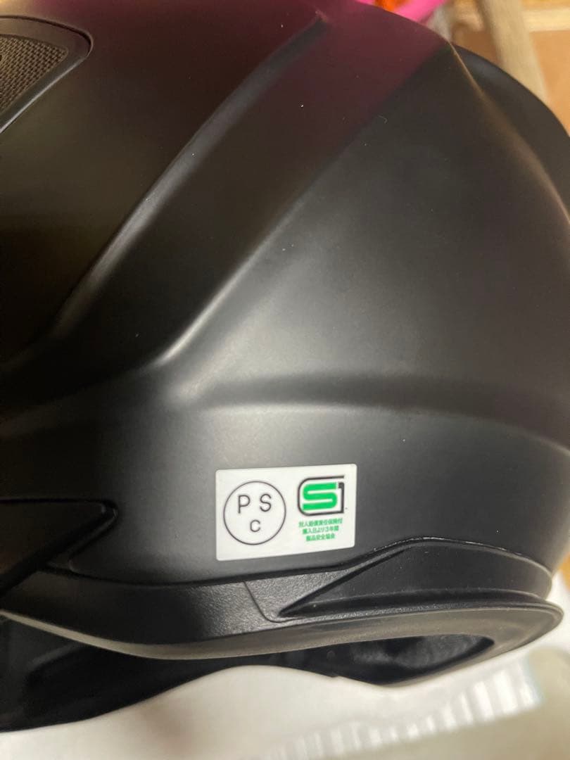 Kabuto Kanuli-III フルフェイスヘルメット マットブラック