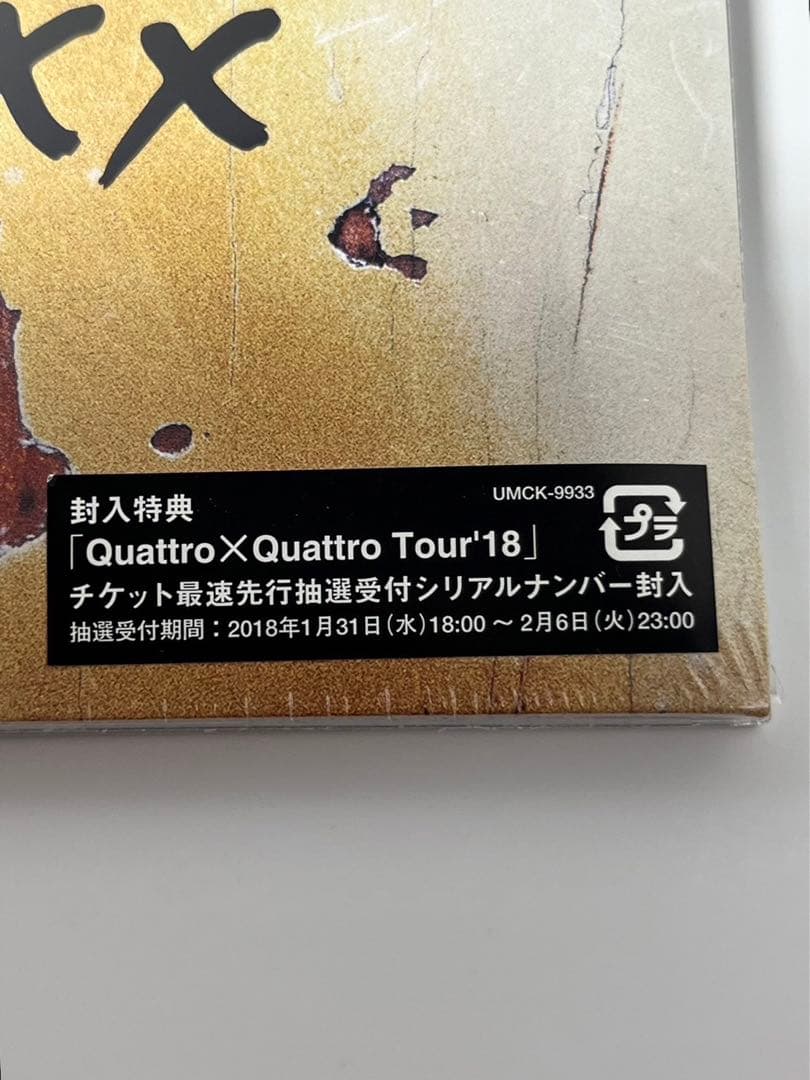 チバユウスケ　BIRTHDAY LIVE  2017 初回生産限定盤　40P