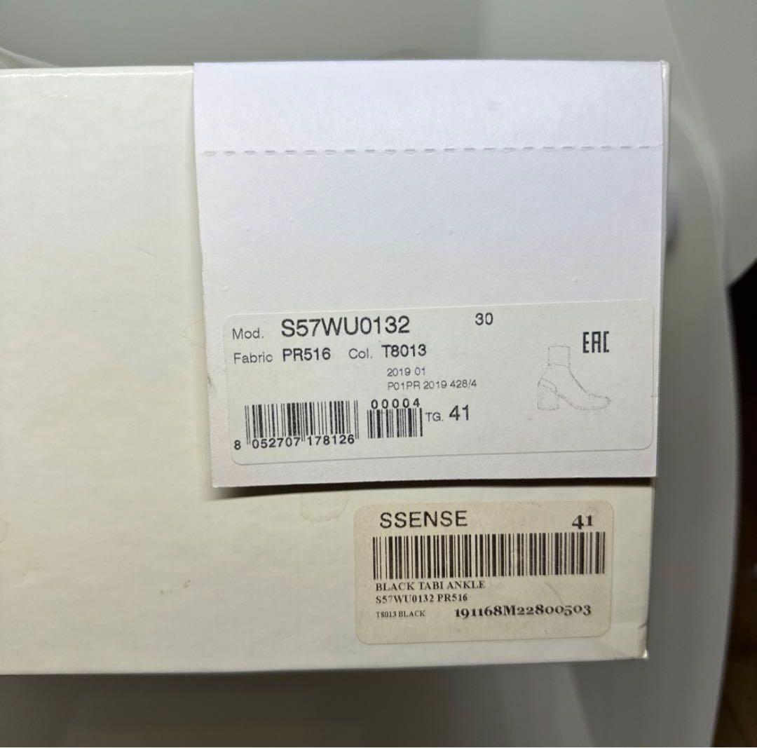 41 Maison Margiela メゾンマルジェラ 足袋ブーツ 6cm