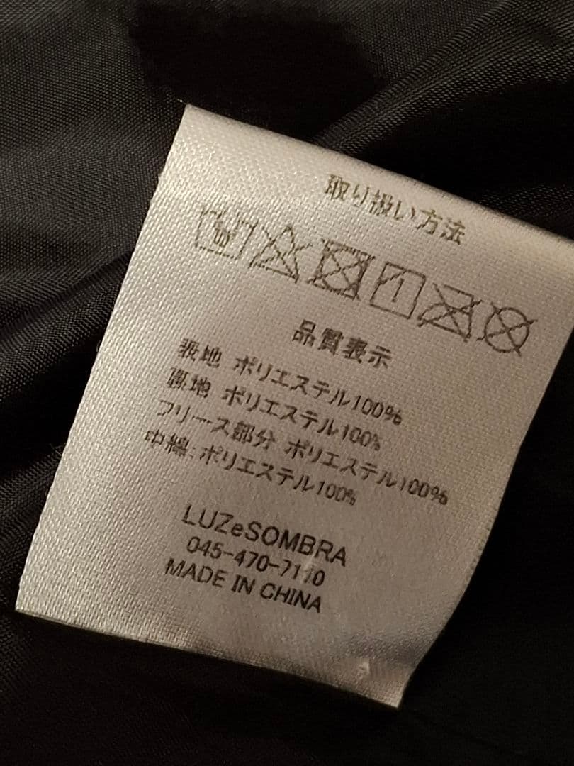 LUZ e SOMBRA フード付きアウター黒色Mサイズ