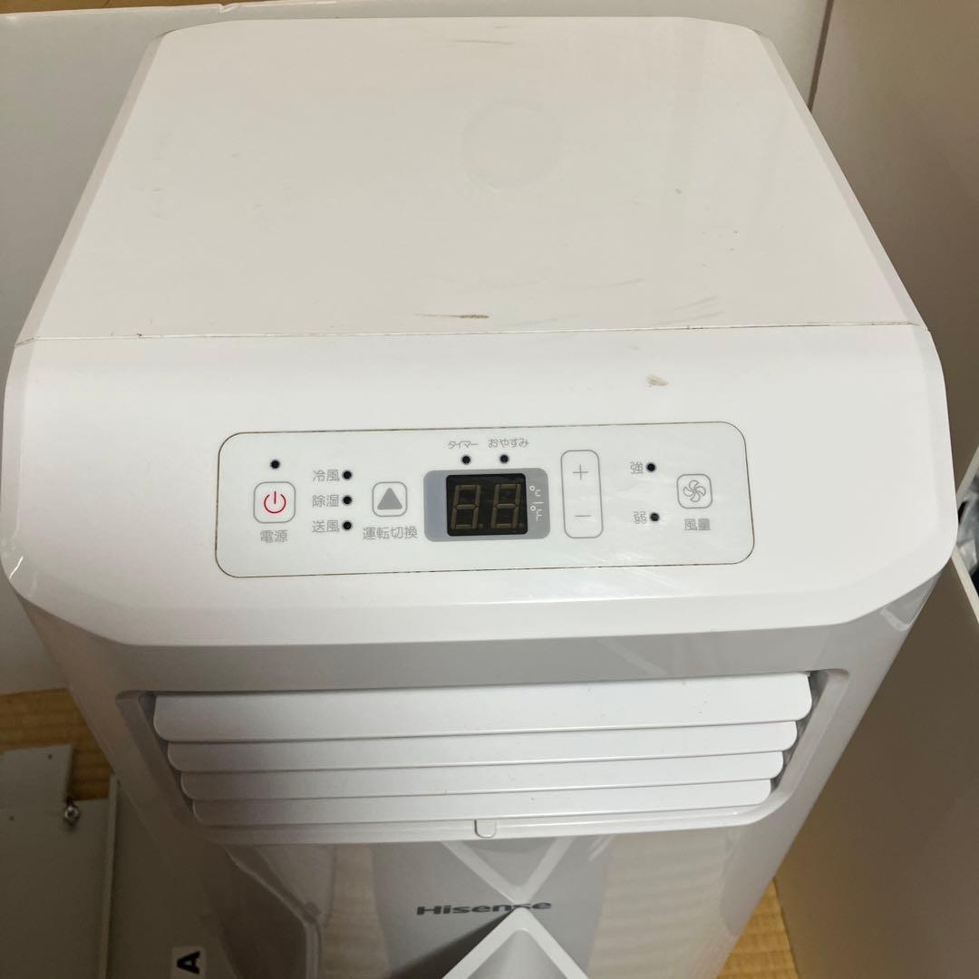 【ジャンク】Hisense HPAC-22F ポータブルエアコン