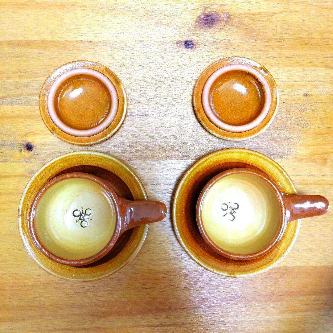 【新品未使用】湯町窯　エッグベーカー大　ペア