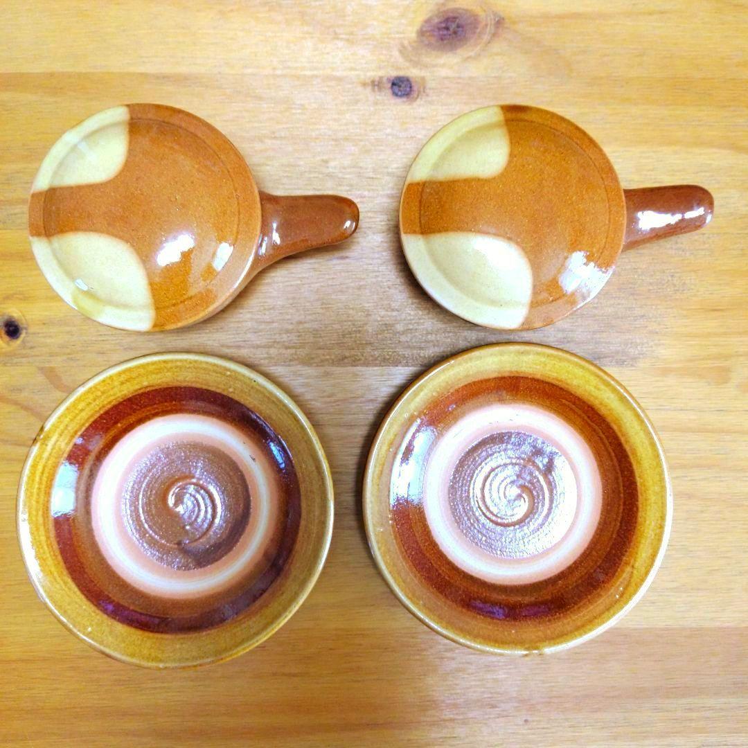 【新品未使用】湯町窯　エッグベーカー大　ペア