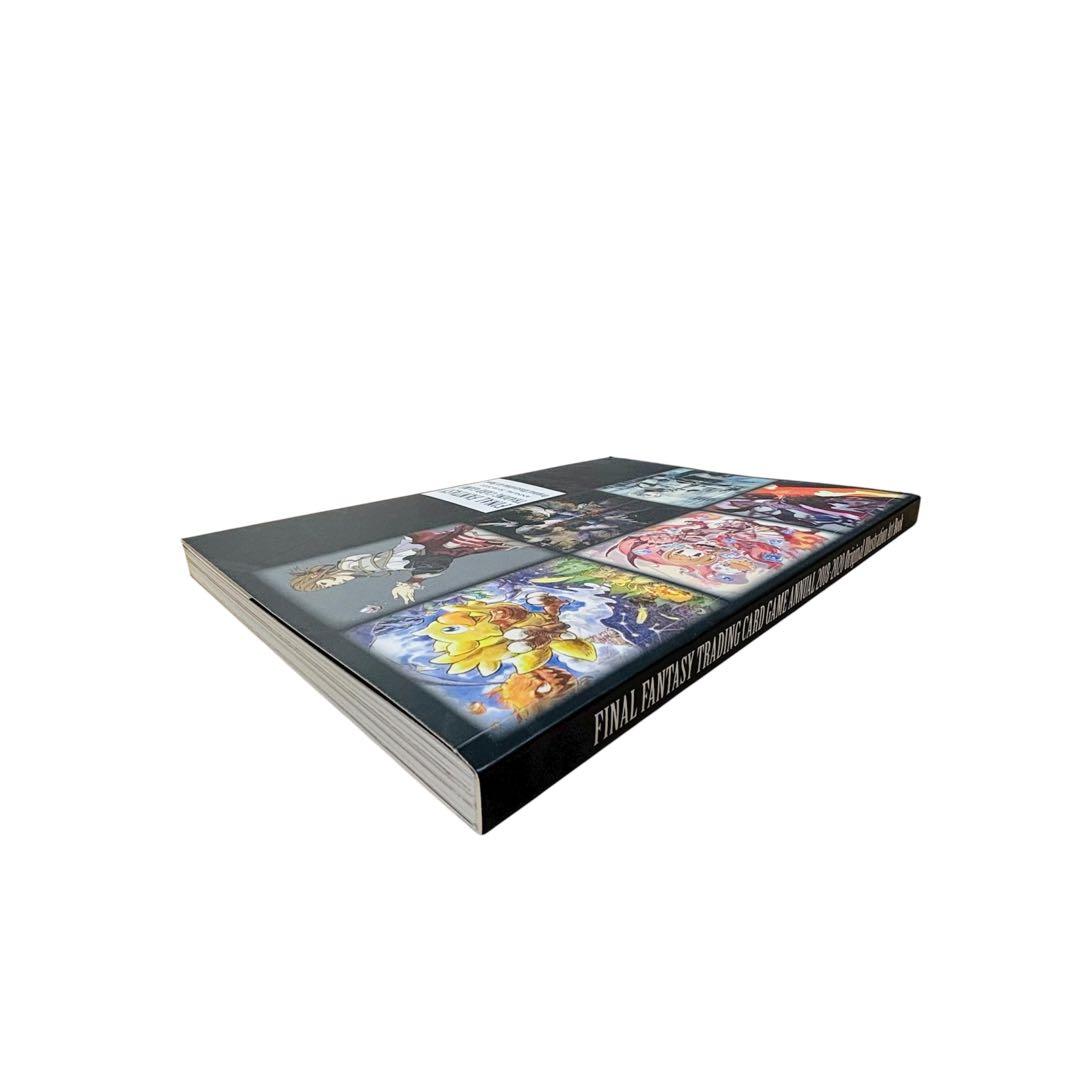 ファイナルファンタジートレーディングカードゲーム　公式アートブック