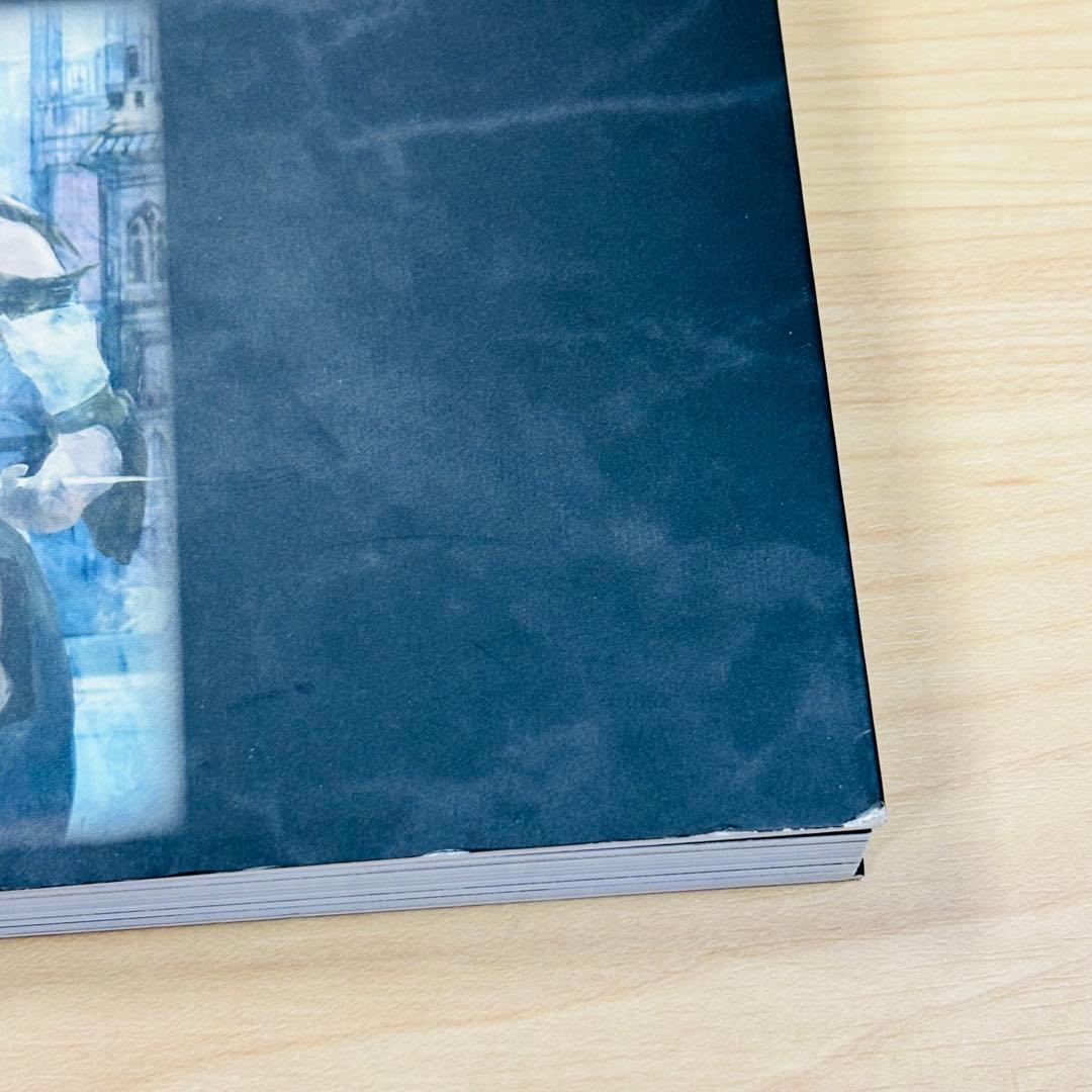 ファイナルファンタジートレーディングカードゲーム　公式アートブック