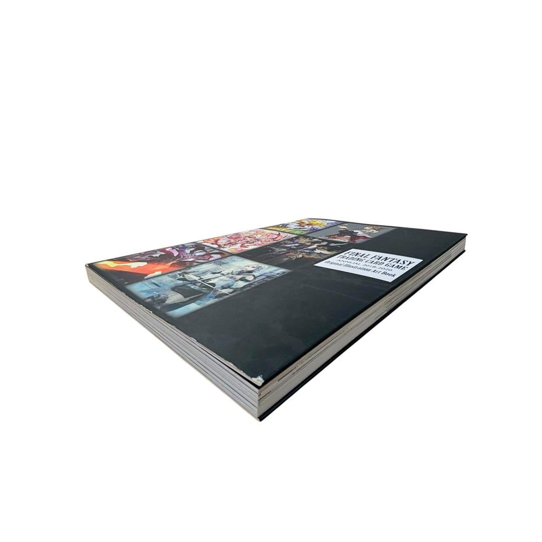 ファイナルファンタジートレーディングカードゲーム　公式アートブック