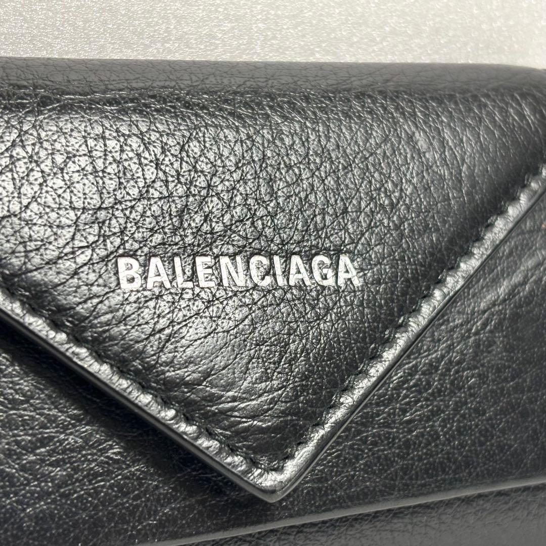 美品♡BALENCIAGA バレンシアガ ペーパー 6連キーケース リング 黒