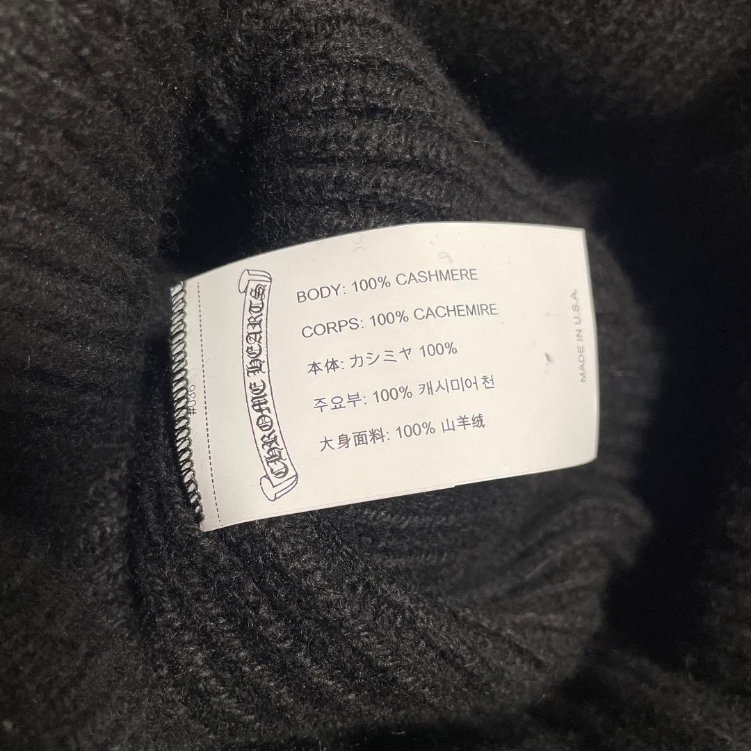 Chrome Hearts クロムハーツ ビッグ ダディ カシミヤ ビーニー